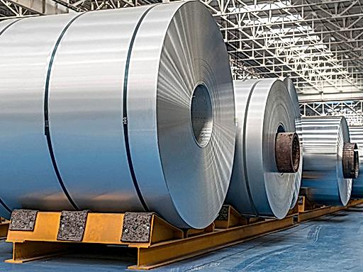 Aluminium Coil Supplier